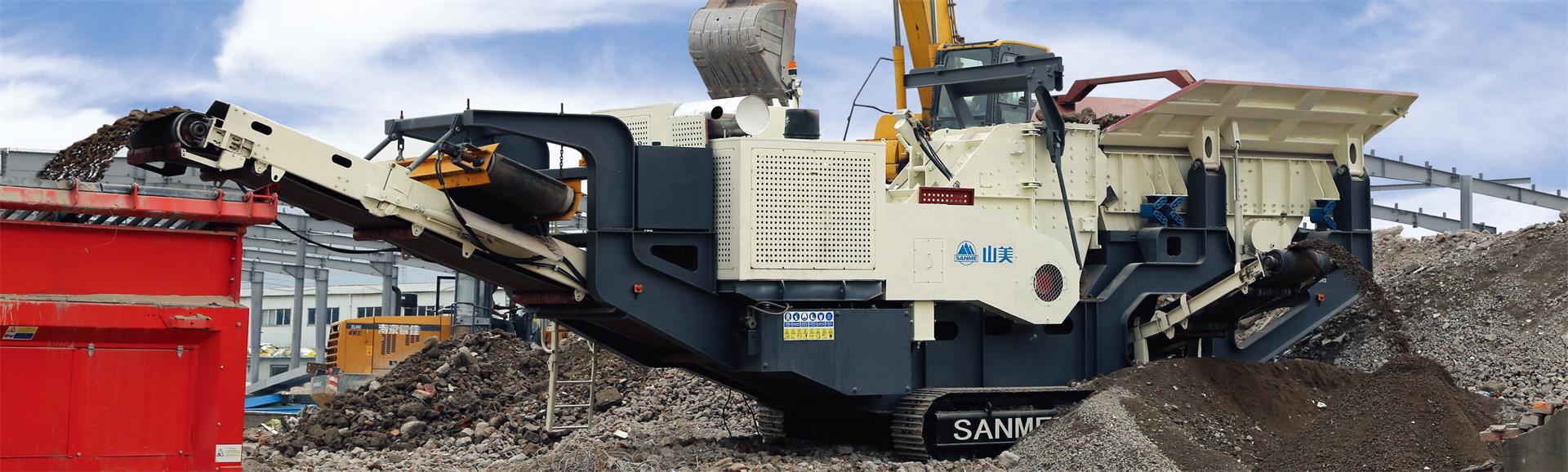 履带式移动萝卜视频软件APP