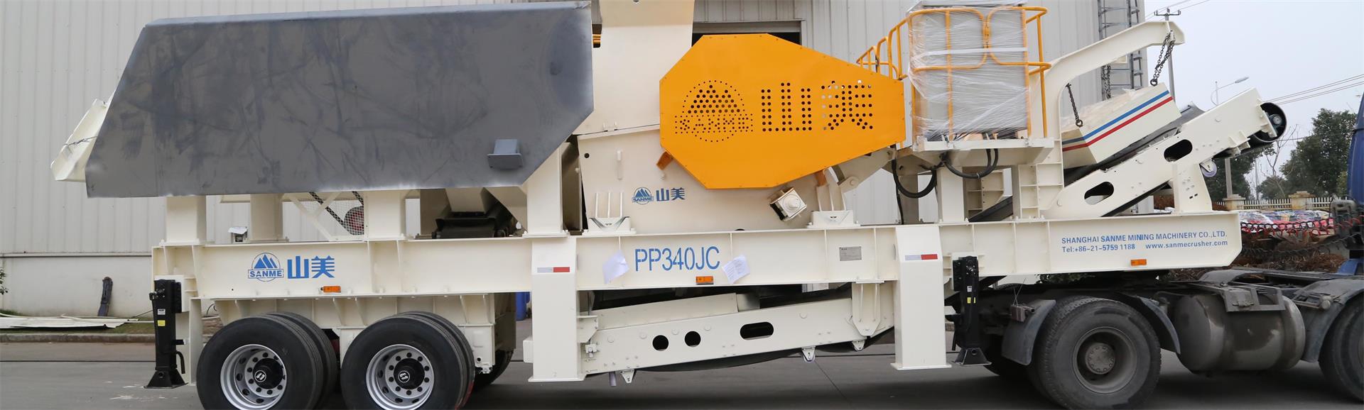 轮胎式移动萝卜视频软件APP